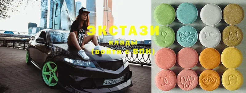 где купить наркотик  Калининск  блэк спрут   Ecstasy TESLA 